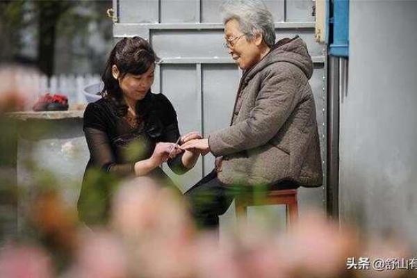 神准测试--趋利避害！最近有祸事吗？