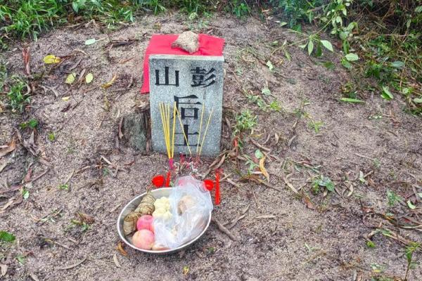 葬到好风水的征兆