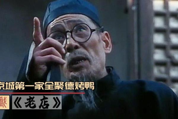 有一部电影女的算命