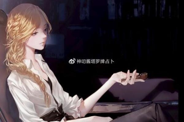 神叨酱：2.23日心灵运势测试