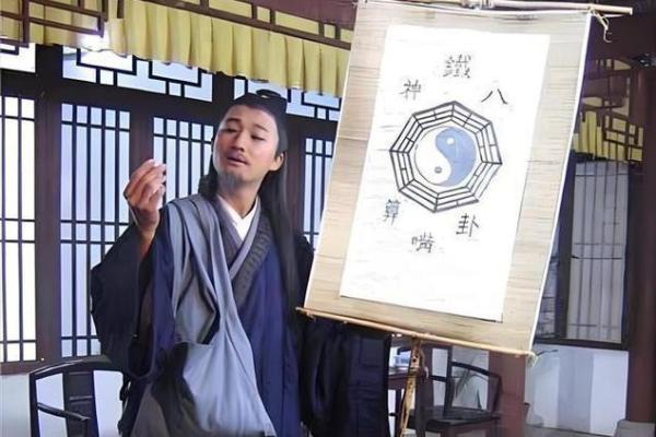 两个字测字算命