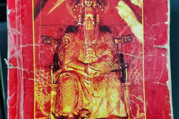 观音灵签51爱情复合