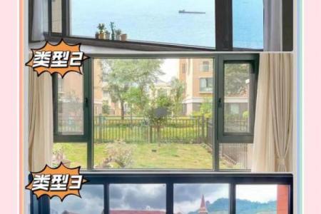 老房子有三个阳台好吗风水