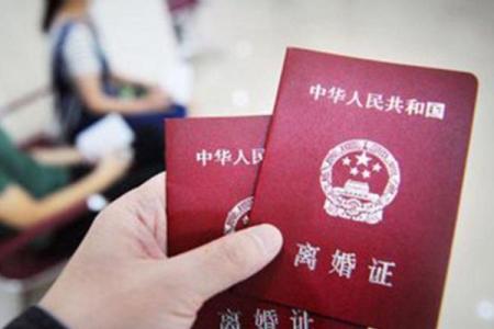 中华姻缘测试网 中华姻缘网官网？