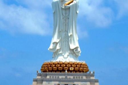 南海观音灵签69