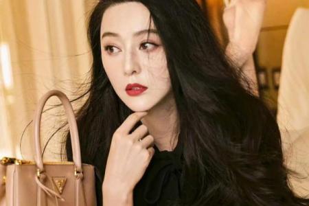 范冰冰的八字是什么格局