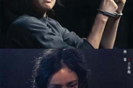 有一部电影女的算命