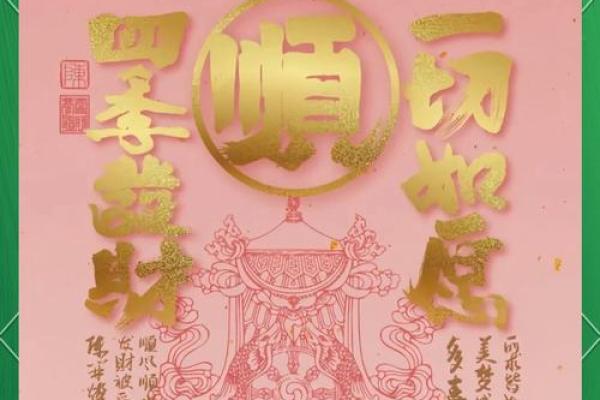 免费八字在线查财库,财库不好就要补 免费八字在线查财库,财库不好就要补