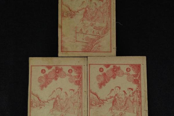 六壬金口诀如何看风水