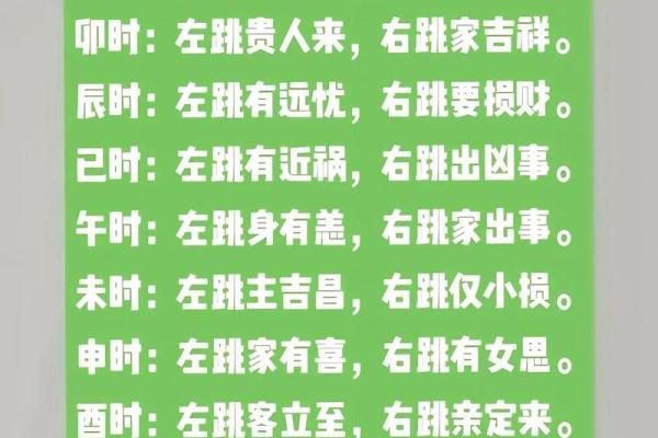 11月1日生日算命,11月1日出生的名人 11月1日生日算命,11月1日出生的名人