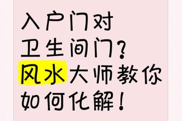 风水夫妻过不下去五种表现需要引起注意