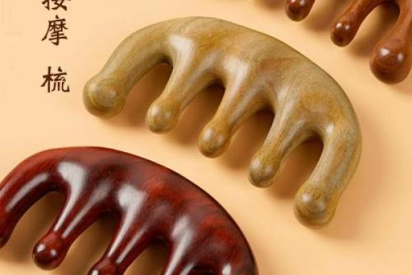 风水哪种檀木梳子对女性最好有益 风水哪种檀木梳子对女性最好有益