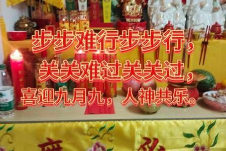 有没有顶仙算命的