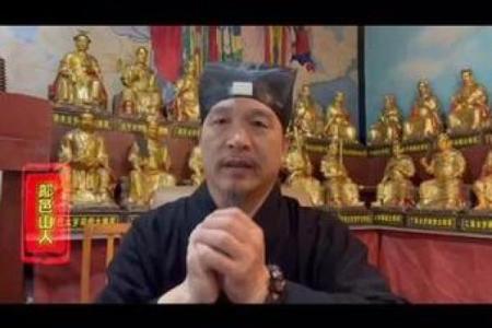 月老15签求姻缘 月老15签什么意思婚姻？