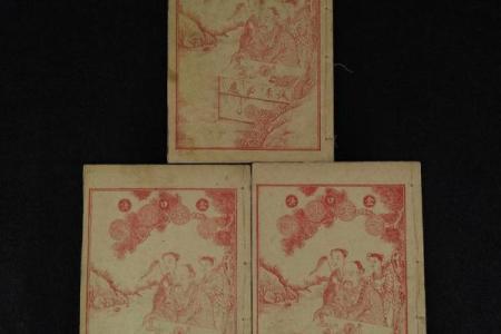 六壬金口诀如何看风水