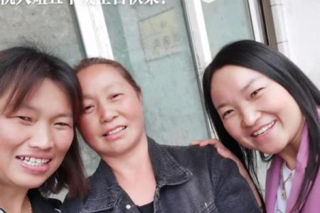 家的风水_我遇到一位五十多岁的大姐