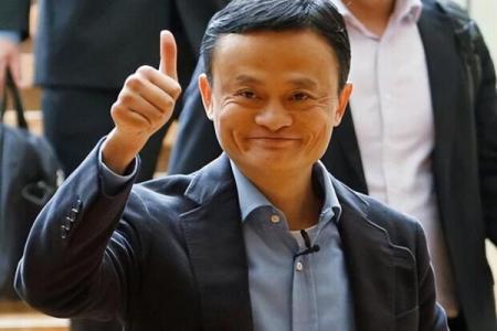 马云的紫薇斗数