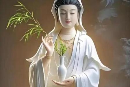 观音菩萨怎么送走