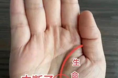 风水生命线短的人寿命短吗有什么说法