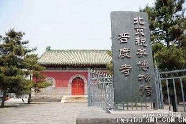 罗汉灵265签 罗汉灵265签