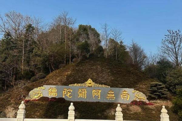 观音灵签22和70 观音灵签22和70