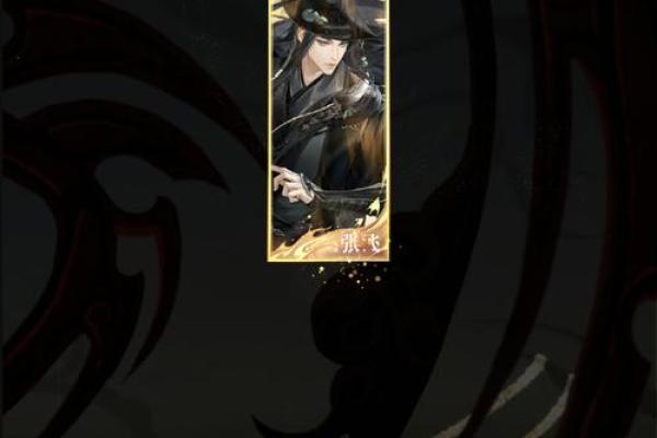 吕祖灵签第十三签：龙跃鱼渊象可征