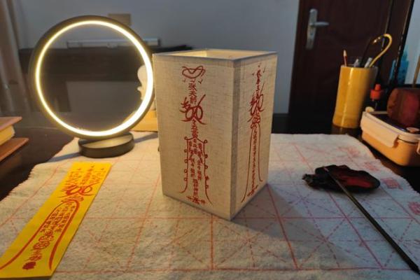 三清祖师灵签96签解签