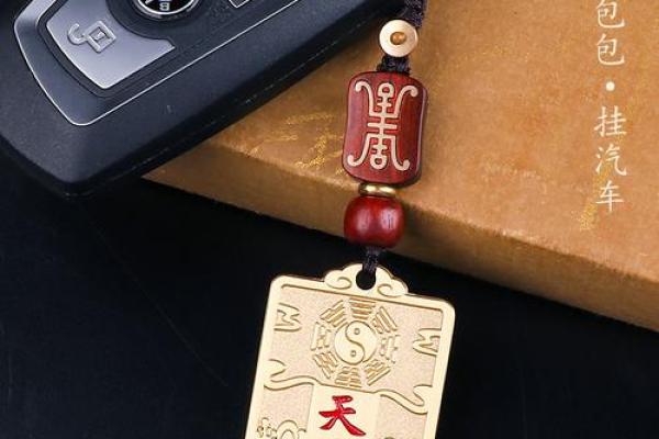 颜色的风水_公司铜牌用什么颜色吉利 颜色的风水_公司铜牌用什么颜色吉利