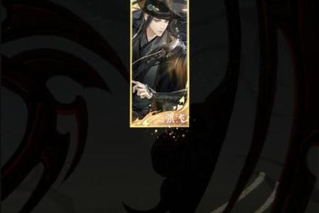 吕祖灵签第十三签：龙跃鱼渊象可征