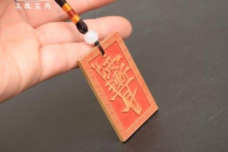 颜色的风水_公司铜牌用什么颜色吉利