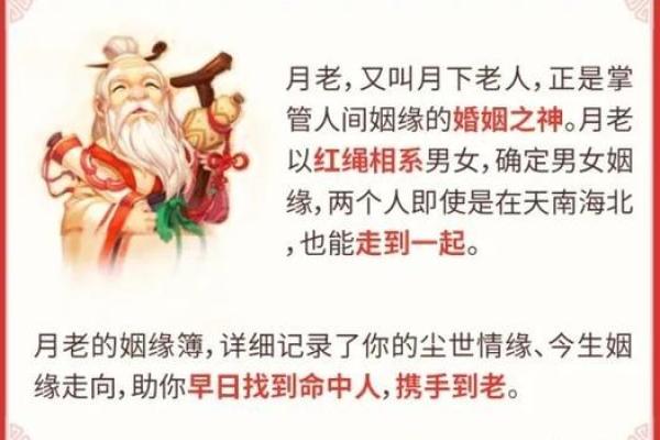 月老灵签22签求姻缘 月老灵签22签白话解释？