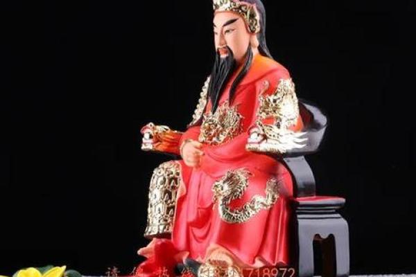 玄天上武帝灵签