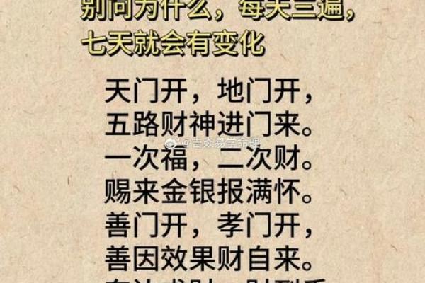 吉算命,吉运堂算命网 吉算命,吉运堂算命网