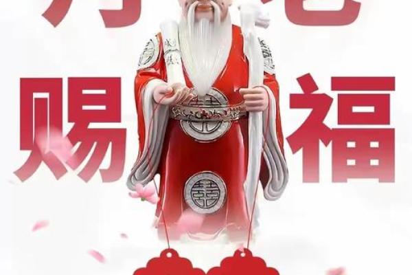 月老灵签姻缘21签 月老灵签姻缘21签