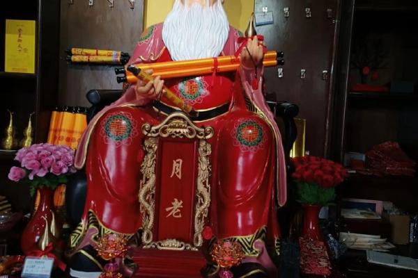 月老管妖的姻缘吗 月老官职大吗? 月老管妖的姻缘吗 月老官职大吗?