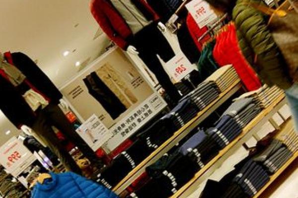 优衣库八字 优衣库八字