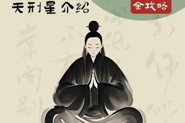 紫微斗数0元课 紫微斗数入门教学讲座视频? 紫微斗数0元课 紫微斗数入门教学讲座视频?