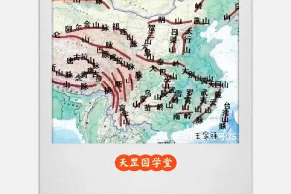 为何风水学把绵延的山脉称龙脉