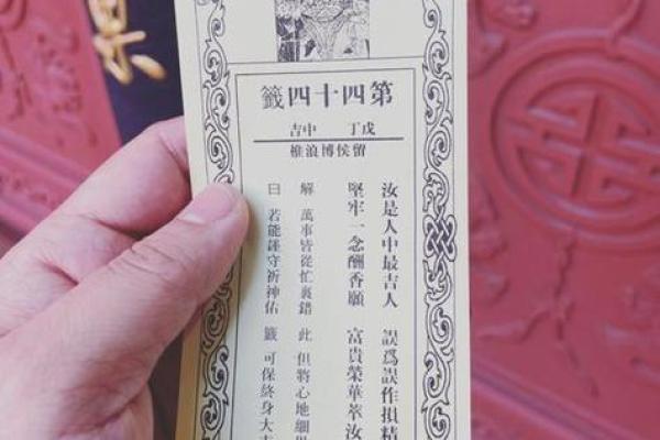 杭州什么寺可以求财的灵签 杭州什么寺可以求财的灵签