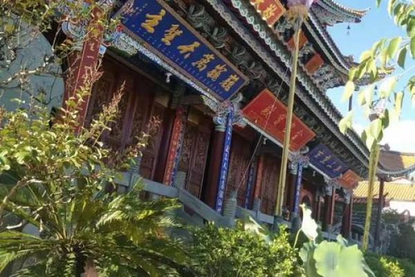 十三玉皇太保公灵签