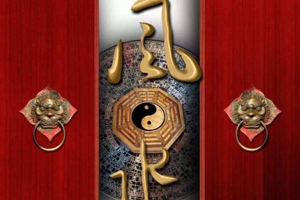 商业风水_为什么商铺空着也不让住人