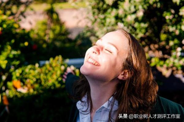 测试自己是否单纯