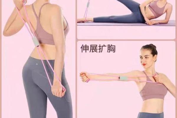 八字胸健身 八字胸健身