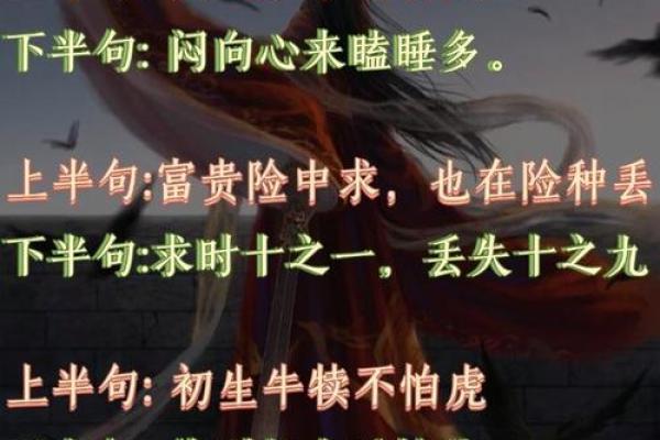 算命说我是孤星无人敢娶 算命说我是孤星无人敢娶