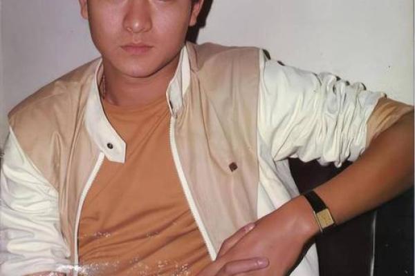 算命说刘德华什么意思