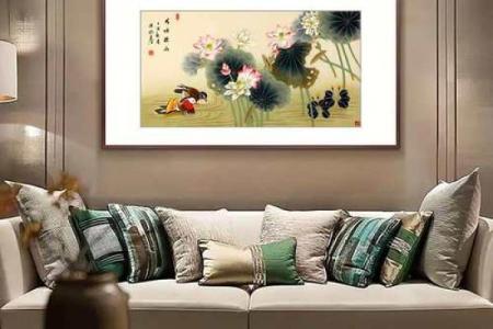 室内书画的风水讲究