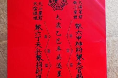 吉算命,吉运堂算命网