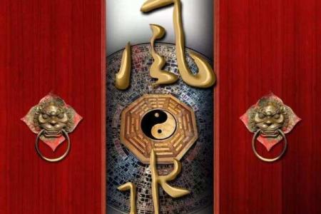 商业风水_为什么商铺空着也不让住人