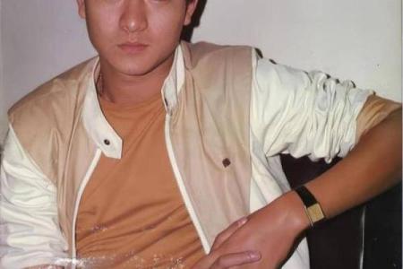 算命说刘德华什么意思