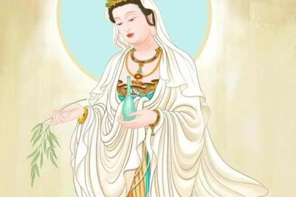 观音娘娘生日:斋戒的意义 观音娘娘生日:斋戒的意义